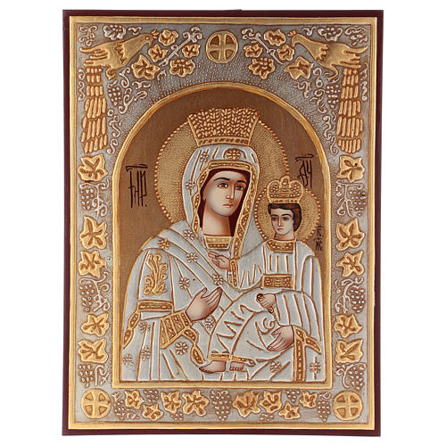 Icône Mère de Dieu Odighitria décorée en or argent 40x30 cm peinte Roumanie 1