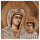Icona Madre Dio Hodighitria decorata oro argento 40x30 cm dipinta Romania s2