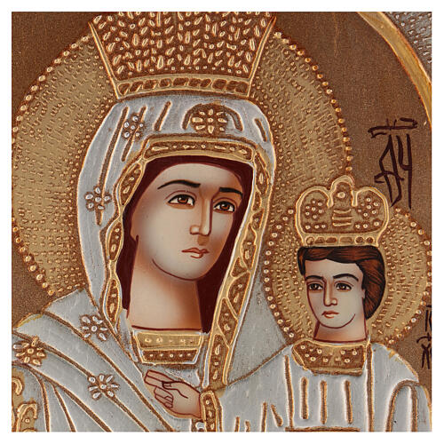 Ícone Nossa Senhora Madre de Deus Hodighitria decoração ouro e prata 40x30 cm pintado Roménia 2