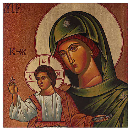Icône Mère de Dieu d'Eleus Kikks 40x30 cm peinte Roumanie 2