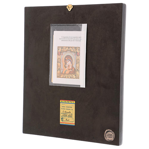 Icona Madre di Dio Vladimirskaja con cornice 40x30 cm dipinta Romania 3