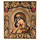 Ícone pintado Madre de Deus Vladimirskaja moldura entalhada Roménia 38x32 cm s1