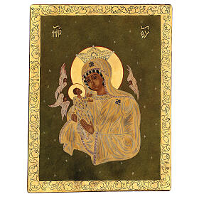 Icona Madre di Dio su sfondo verde 40x30 cm dipinta Romania