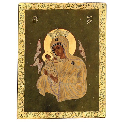 Icona Madre di Dio su sfondo verde 40x30 cm dipinta Romania 2