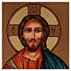 Rumänische Ikone Jesus Christus Meister und Richter handbemalt, 30x25 cm s2