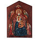 Icône Vierge à l'Enfant avec Sainte Anne 40x30 cm peinte Roumanie s1