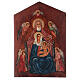 Ícone Santa Ana Metterza 40x30 cm pintada Roménia s1