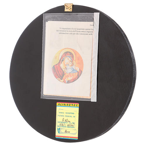 Icône ronde Mère de Dieu Vladimir diam. 28 cm peinte Roumanie 3
