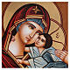 Icona tonda Madre di Dio Vladimirskaja diam. 28 cm dipinta Romania s2