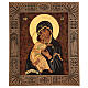 Ícone pintado Madre de Deus Vladimirskaja moldura entalhada dourada Roménia 38x32 cm s1