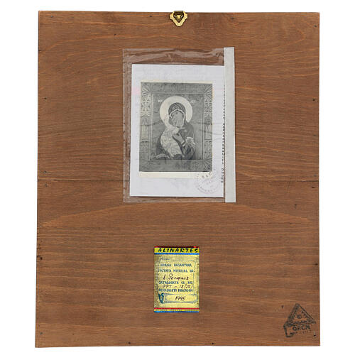 Icon of Mother of God Vladimirskaya, 40x30 cm painted Romania 7