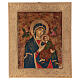 Icono Virgen del Perpetuo Socorro 40x30 cm pintado Rumanía s5