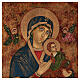 Icono Virgen del Perpetuo Socorro 40x30 cm pintado Rumanía s6