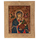 Icona Madonna del Perpetuo Soccorso 40x30 cm dipinta Romania s5