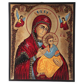 Ícones Pintados Roménia: Ícone Nossa Senhora do Perpétuo Socorro 40x30 cm pintado Roménia Ícones Pintados Roménia: Ícone Nossa Senhora do Perpétuo Socorro 40x30 cm pintado Roménia