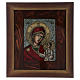 Icona Madre di Dio Gesù benedicente dipinta su vetro 40X40 cm dipinta s1