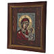 Icona Madre di Dio Gesù benedicente dipinta su vetro 40X40 cm dipinta s3