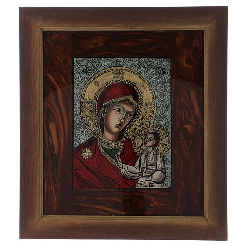 Ícone Mãe de Deus Jesus abeçoando pintado sobre vidro 40x40 cm Roménia 1