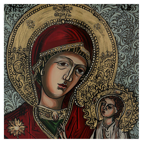 Ícone Mãe de Deus Jesus abeçoando pintado sobre vidro 40x40 cm Roménia 2