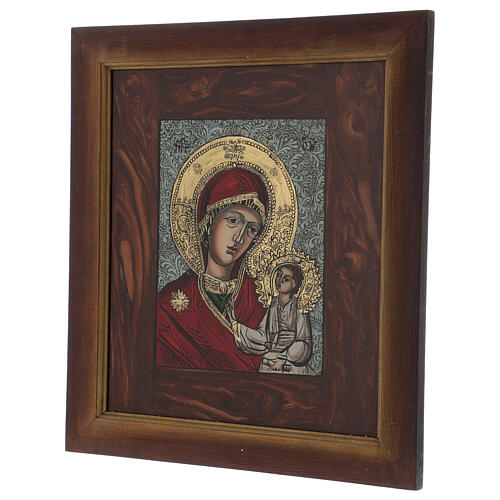 Ícone Mãe de Deus Jesus abeçoando pintado sobre vidro 40x40 cm Roménia 3