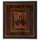 Icono Madre de Dios del Signo pintado vidrio 40x40 cm Rumanía s1