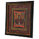 Icono Madre de Dios del Signo pintado vidrio 40x40 cm Rumanía s3