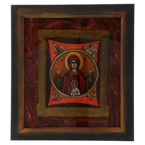 Icône Mère de Dieu du Signe peinte sur verre 40X40 cm Roumanie 1