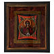 Icona Madre di Dio del Segno dipinta su vetro 40X40 cm Romania s1