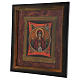 Icona Madre di Dio del Segno dipinta su vetro 40X40 cm Romania s3