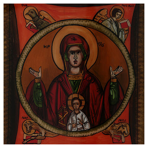 Ícone Mãe de Deus do Sinal pintado sobre vidro 40x40 cm Roménia 2