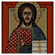 Icon of Jesus the Master and Judge by hand on glass 30x20 cm s2