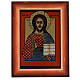 Icono Jesús Maestro y Juez pintado vidrio 30x20 cm Rumanía s1