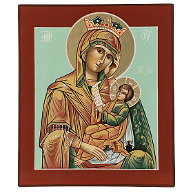 Ikona Matka Boża Pocieszenia 28x24 cm Rumunia, malowana styl rosyjski