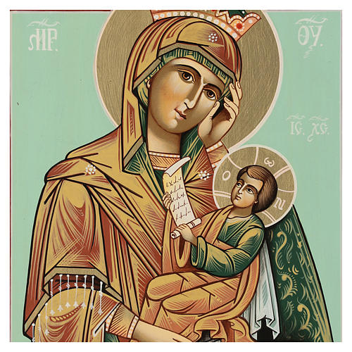Ícone Mãe de Deus Confortou a Minha Dor 28x24 cm Roménia pintado estilo russo 2