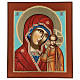 Icona Madre Dio Kazanskaja 28x24 cm Romania dipinta stile russo s1