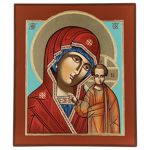 Ícone Mãe de Deus de Cazã 28x24 cm Roménia pintado estilo russo 1