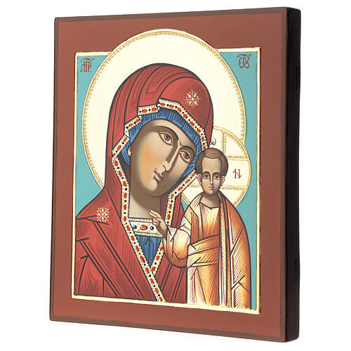 Icon Mother of God Kazanskaja, 28x24 cm Romania Russian painting style 3