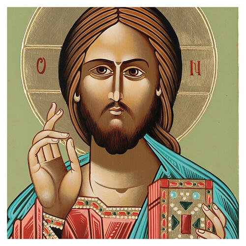 Rumänische Ikone Jesus Christus Meister und Richter handbemalt, 28x24 cm 2