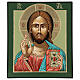Rumänische Ikone Jesus Christus Meister und Richter handbemalt, 28x24 cm s1
