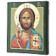 Rumänische Ikone Jesus Christus Meister und Richter handbemalt, 28x24 cm s3