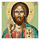 Icône Christ Maître et Juge 28x24 cm Roumanie peinte style russe s2