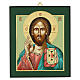 Icona Gesù Maestro e Giudice 28x24 cm Romania dipinta stile russo s1