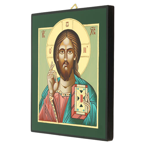 Ícone Jesus Mestre e Juiz 28x24 cm Roménia pintado estilo russo 3