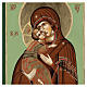 Icône Vierge de Tendresse Vladimirskaja 35x30 cm Roumanie peinte style russe s2