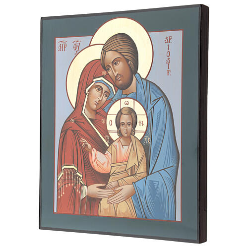 Rumänische Ikone Heilige Familie handbemalt, 35x30 3