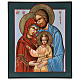 Icône Sainte Famille 35x30 cm Roumanie peinte style russe s1