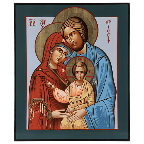 Ícone Sagrada Família 35x30 cm Roménia pintado estilo russo 1