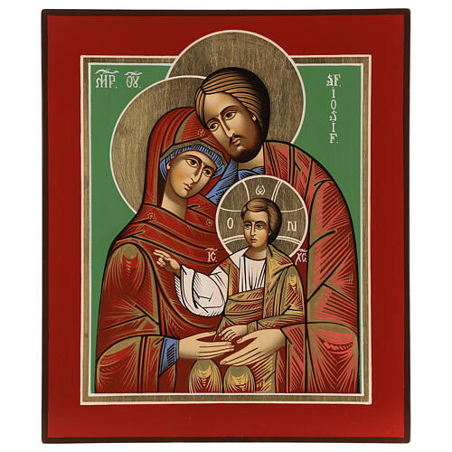 Rumänische Ikone Heilige Familie handbemalt, 32x28 1