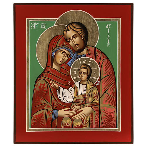 Icône roumaine Sainte Famille 33x28 cm peinte style russe 1