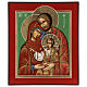 Icône roumaine Sainte Famille 33x28 cm peinte style russe s1